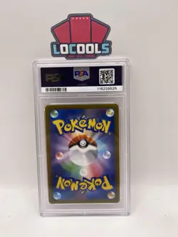 2021 POKEMON JPN SWORD & SHIELD VMAX CLIMAX #206 FULL ART/HOUNDOOM PSA 10 - Image 2