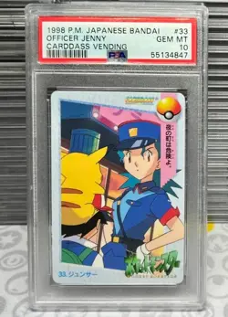 Pokemon Japanese Bandai Carddass Anime Collection #33 Officer Jenny PSA 10 - Image 1