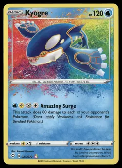 Kyogre Amazing Rare Shining Fates 021/072 NM Pokemon TCG - Image 1