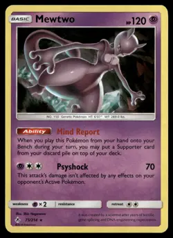 Mewtwo - 75/214 (SM Unbroken Bonds) (Cracked Ice Holo) Deck Exclusives Pokemon T - Image 1