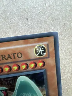 Archlord Zerato AST-034 Ancient Sanctuary Unlimited|Unlimited Edition - Image 2