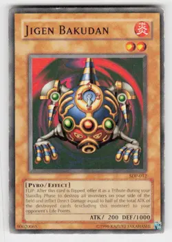 Starter Deck: Pegasus #SDP-012 Jigen Bakudan - Image 1