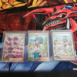 Japanese Pokemon TCG Card Lot Of 7 Cards NM/M - Image 3