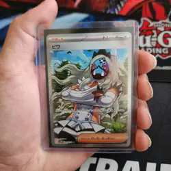 Japanese Pokemon TCG Card Lot Of 7 Cards NM/M - Image 5