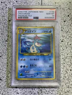 PSA 10 Gem Mint JPN Croconaw Neo Premium File No.159 Vintage Pokemon Card - Image 1