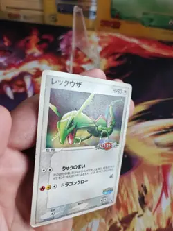 Pokemon Karte Card Pokepark Rayquaza Pcg Promo Twister Fury Sky japanese Good - Image 3