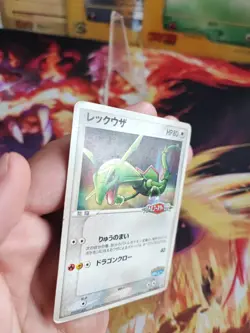 Pokemon Karte Card Pokepark Rayquaza Pcg Promo Twister Fury Sky japanese Good - Image 4