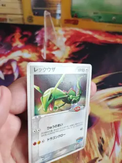 Pokemon Karte Card Pokepark Rayquaza Pcg Promo Sky Furry Attraction japanese LP+ - Image 3