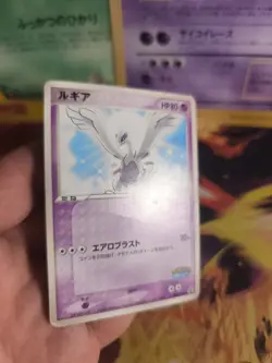 Pokemon Karte Card Lugia Pokepark Promo PCG Black Star 2005 japanese LP+ - Image 3