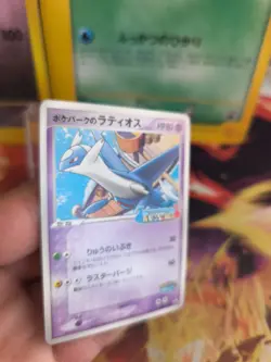 Pokemon Karte Card Latios Pokepark Promo PCG Black Star japanese Exc- - Image 3