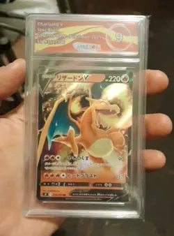 ?? ARK 9 Charizard V 014/100 - Japanese Star Birth - Pokemon Card 2022 full art - Image 1