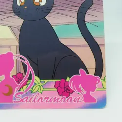 379 Luna Sailor Moon Card AMADA Super NAKAYOSHI Magazine 1995 JAPAN - Image 5