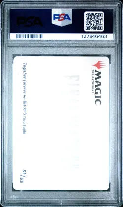 MTG Final Fantasy Art Series #32 Together Forever Gold PSA 10 FFX Yuna Tidus - Image 2