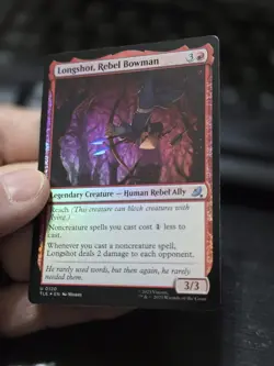 MTG - Avatar: The Last Airbender - Longshot, Rebel Bowman -mint - Foil - Image 2