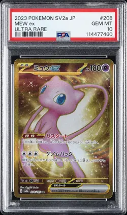 2023 POKEMON JPN SV2A-POKEMON 151 ULTRA RARE #208 MEW EX PSA 10 - Image 1