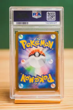 2023 Pokemon Japanese Scarlet Ex Riolu SV1S PSA 10 Gem Mt #086 - Image 2