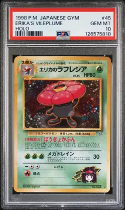 1998 Pokemon Japanese Gym 1 Erika's Vileplume 45 HOLO PSA 10 GEM MINT - Image 1