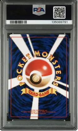 2000 POKEMON JAPANESE PROMO EEVEE #133 HOLO 500 PT FAN CLUB PSA 9 - Image 2