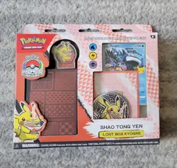 Pokemon 2023 World Championship "Shao Tong Yen" Lost Box Kyogre - Image 1