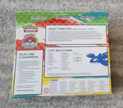 Pokemon 2023 World Championship "Shao Tong Yen" Lost Box Kyogre - Image 2