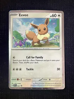 🌀 Pokemon SVP 043 - Black Star Promo Eevee Cosmos Holo - HD Galaxy Swirl 🌀 - Image 1