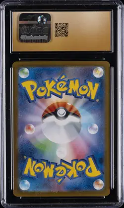 2025 POKEMON JPN HEAT WAVE ARENA #87 CYNTHIA'S GARCHOMP EX CGC 10 PERFECT - Image 2