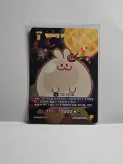 Moon Rabbit Cookie Braverse Card BS4-027 SEC Single Card Cookie Run Kingdom - Image 1