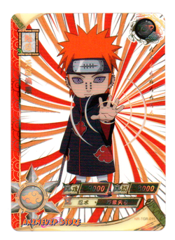 Pain | NR-TGR-011 | Card/Carte Naruto Kayou Collection - Image 2