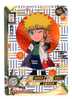 Minato Namikaze | NR-TGR-009 | Card/Carte Naruto Kayou Collection - Image 2
