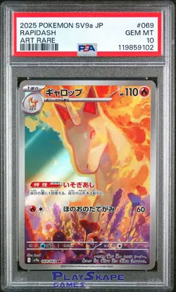 Pokemon Card PSA 10 Rapidash 069/063 sv9a Heat Wave Arena Art Rare Japanese 2025 - Image 1