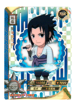 Sasuke Uchiha | NR-TGR-002 | Card/Carte Naruto Kayou Collection - Image 2