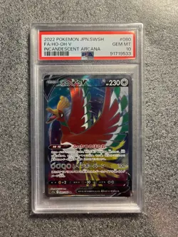 Pokemon Card PSA 10 Ho-Oh V 080/068 s11a Incandescent Arcana SR Japanese - Image 1