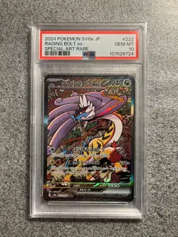 Pokemon Card PSA 10 Raging Bolt ex 222/187 sv8a Terastal Festival ex SAR Jap - Image 1