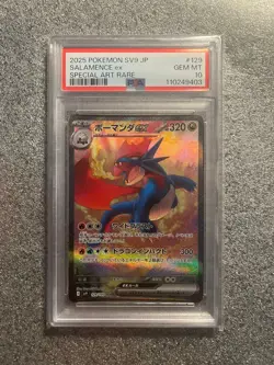 Pokemon Card PSA 10 Salamence ex 129/100 sv9 Battle Partners SAR Japanese - Image 1