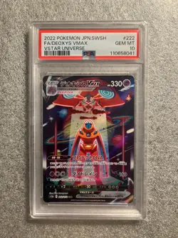 Pokemon Card PSA 10 Deoxys VSTAR 222 Deoxys AR 185 VSTAR Universe Seq. Set Jap - Image 2