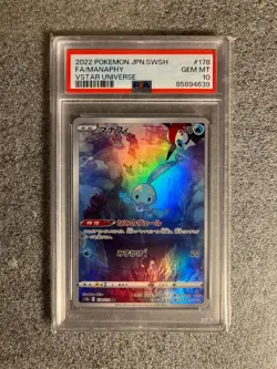 Pokemon Card PSA 10 Manaphy 178/172 s12a VSTAR Universe AR Japanese GEM MINT - Image 1