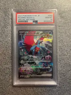 Pokemon Card PSA 10 Roaring Moon ex 090/066 sv4k Wild Force SAR Japanese - Image 1