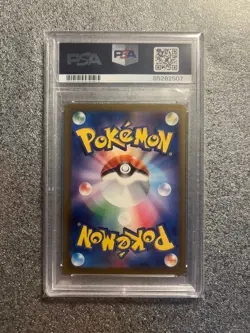Pokemon Card PSA 10 Roaring Moon ex 090/066 sv4k Wild Force SAR Japanese - Image 2