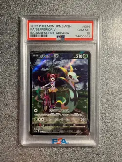 Pokemon Card PSA 10 Serperior V 084/068 s11a Incandescent Arcana CSR Japanese - Image 1