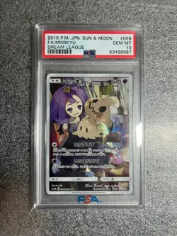 Pokemon Card PSA 10 Mimikyu 058/049 sm11b Dream League CHR Japanese GEM MINT - Image 1