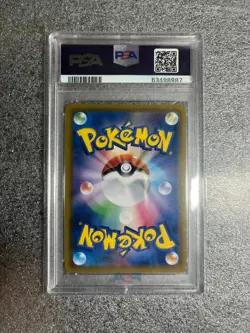 Pokemon Card PSA 10 Mimikyu 058/049 sm11b Dream League CHR Japanese GEM MINT - Image 2