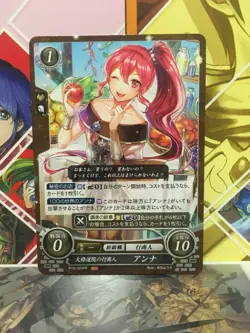 Anna P19-003PR Fire Emblem 0 Cipher Promotion Card Three Houses - Image 1