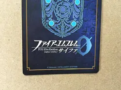 Anna P19-003PR Fire Emblem 0 Cipher Promotion Card Three Houses - Image 5