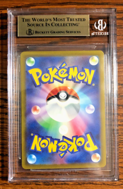 Metagross Art Rare #080 - BGS GEM MINT 9.5 - Japanese Cyber Judge - Pokemon TCG - Image 3