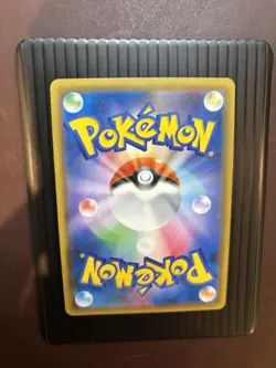 Pokemon Card Naganadel GX SSR 223/150 sm8b Gx Ultra Shiny Japanese NM - Image 3