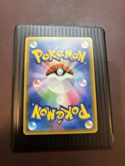 Pokemon Card Naganadel GX SSR 223/150 sm8b Gx Ultra Shiny Japanese NM - Image 4