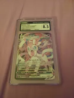 Pokemon TCG Sylveon VMAX Holo 075/184 Japanese S8B Pokemon Card - Image 1