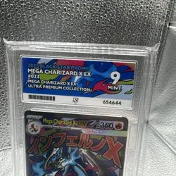 Pokemon TCG Mega Charizard X Ex 023 Black Star Promo, Phantasmal Flames ACE 9 - Image 2