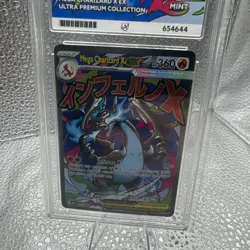 Pokemon TCG Mega Charizard X Ex 023 Black Star Promo, Phantasmal Flames ACE 9 - Image 3