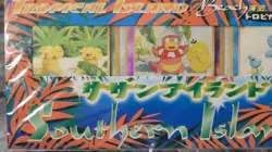 POKEMON JAPANESE SOUTHERN TROPICAL ISLAND BEACH 3 CARD SEALED SET W/POSTCARD NEW - Image 3